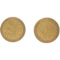 Picture of Kyoto VD110, FA43, SBS521 Disc Pads (Pair)