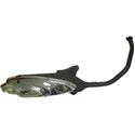 Picture of Exhaust SYM Shark 125 Rear Disc Brake Model,Euro MX 125
