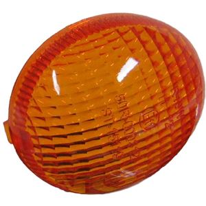 Picture of Indicator Lens Yamaha Trail Bikes 93-06 (Amber)
