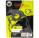 Picture of Full Gasket Set Kit Honda MBX80 83-86, MTX80 83-84, CRM75 89-94