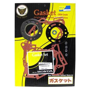 Picture of Full Gasket Set Kit Honda CR125RH, RJ, RK 87-89