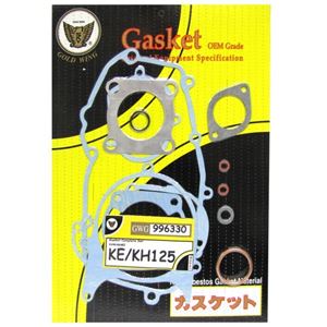 Picture of Full Gasket Set Kit Kawasaki KE125A 76-85, KH125A 77-80