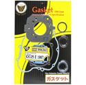 Picture of Full Gasket Set Kit Kawasaki KX125E2 87