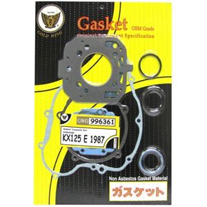 Picture of Full Gasket Set Kit Kawasaki KX125E2 87