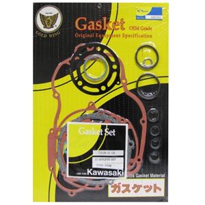 Picture of Full Gasket Set Kit Kawasaki KX125J1, K1 92-93