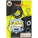 Picture of Full Gasket Set Kit Kawasaki KDX200E1-6 89-94