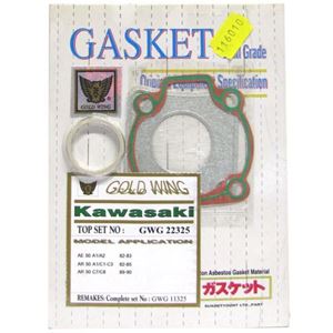 Picture of Top Gasket Set Kit Kawasaki AE50A1, 2, AR50A1, C1-10 81-97