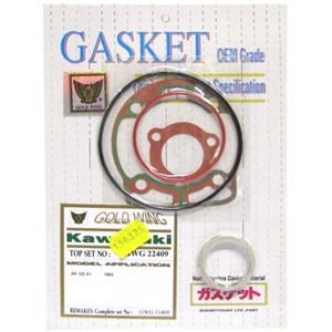 Picture of Vertex Top Gasket Set Kit Kawasaki AR125A1-8 B1-B8, 82-94