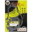 Picture of Full Gasket Set Kit Suzuki RM250K1-2 01-02