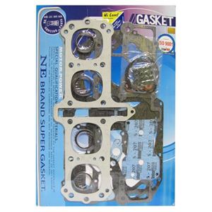 Picture of Vertex Full Gasket Set Kit Suzuki GSX1100SZ, GSX1000SZ 82-83