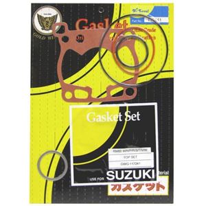 Picture of Top Gasket Set Kit Suzuki RM80 XM-XX 91-01