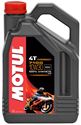 Picture of Motul Oil & Lubricant 7100 10w30 4T 100% Synthetic