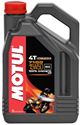 Picture of Motul Oil & Lubricant 7100 15w50 4T 100% Synthetic