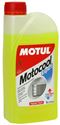 Picture of Motul Oil & Lubricant Motocool Expert Coolant (-37oC)