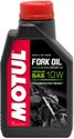 Picture of Motul Oil & Lubricant Fork Oil Expert Medium 10w