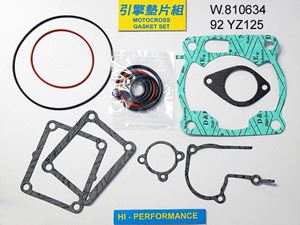 Picture of 92 YZ125 TOP SET 810634